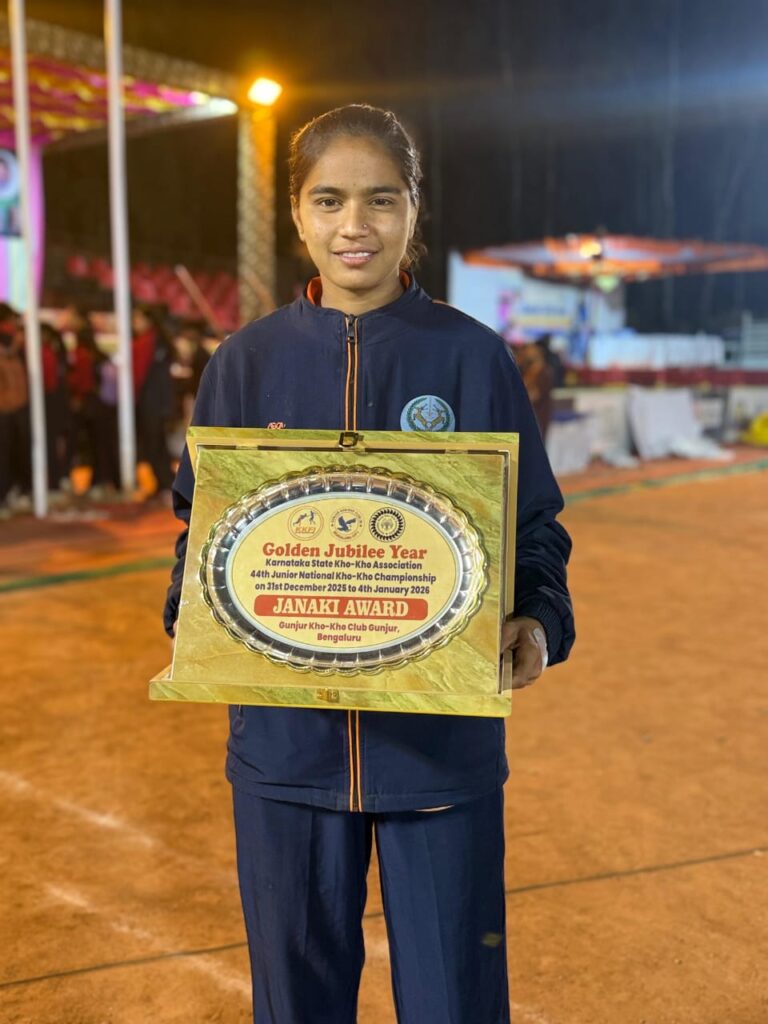 Maharashtra Girls Strike Gold